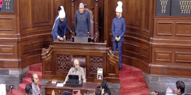 Rajya sabha
