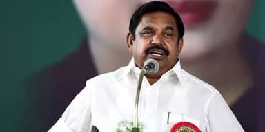 ADMK Chief President Edappadi Palanisamy