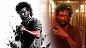 முதல் நாளே ரூ.5.70 கோடி... லோகேஷின் ‘DC’ படத்திற்கு பாக்ஸ் ஆபிஸில் மாஸ் ஓபனிங்!