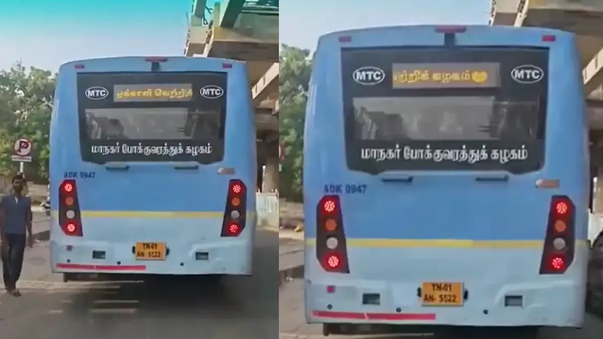 MTC பேருந்தில் 'தக்காளி வெற்றிக் கழகம்'... வைரலான வீடியோவுக்கு விளக்கம்!