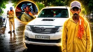 ரூ.50 தினக்கூலி..கையில் Fortuner கார்! சாலையை சுத்தம் செய்யும் சேசப்பாவின் கதை!