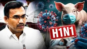 H1N1 பன்றிக் காய்ச்சல் குறித்து பயப்பட வேண்டாம்! சட்டப்பேரவையில் அமைச்சர் அருண்ராஜ் பேச்சு!
