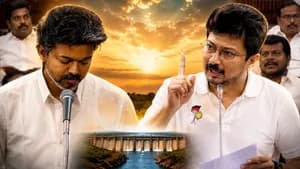 'அவமானம் வந்தாலும் பரவாயில்லை'... மேகதாது விவகாரத்தில் முதல்வர் விஜய்!