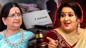 அம்பிகா மீது ரூ.46 கோடி காசோலை மோசடி புகார்! தங்கை ராதா பரபரப்பு குற்றச்சாட்டு!
