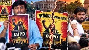 டெல்லியில் பரபரப்பு! ‘கரப்பான் பூச்சி ஜனதா கட்சி’ இரண்டாக உடைந்தது!