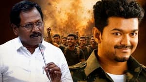 துப்பாக்கி படம் பார்த்து ராணுவத்தில் சேர்ந்த 150 இளைஞர்கள்...எம்.எல்.ஏ. விஜயகுமார் பேச்சு!
