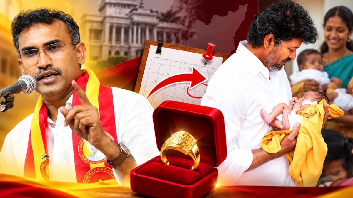 தள்ளிபோகும் தங்கமோதிரம் திட்டம்...காரணத்தை சொல்லி விளக்கம் கொடுத்த அமைச்சர் அருண்ராஜ்!