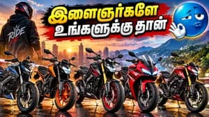140 கி.மீ வேகம் முதல் 45 கி.மீ மைலேஜ் வரை! ரூ.1.40 லட்சம் முதல் 5 மாஸ் பைக்குகள்!