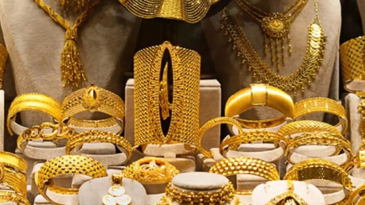 நகைப்பிரியர்களுக்கு செம குட் நியூஸ்! தங்கம் விலை இன்று அதிரடி குறைவு!