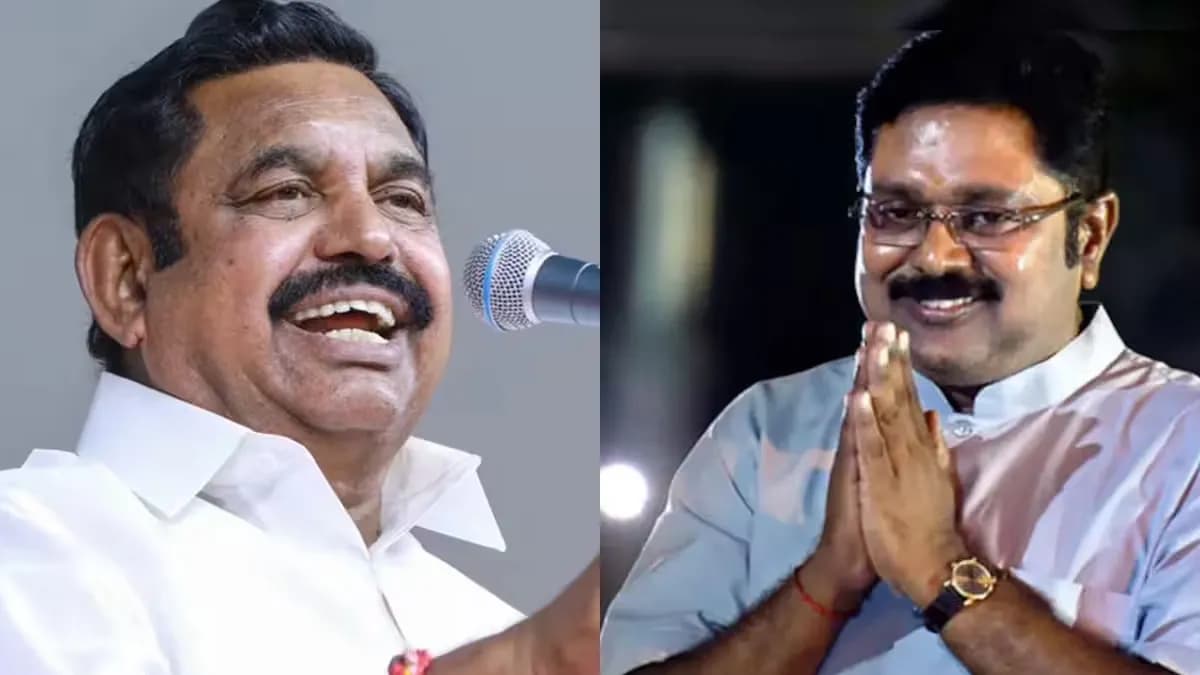 தவெக-வுக்கு எதிராக அதிமுகவுக்கு ஆதரவு! இடைத்தேர்தலில் டிடிவி தினகரன் அதிரடி அறிவிப்பு