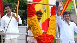 அக்டோபர் 6 இடைத்தேர்தல்: 4 நாட்கள் களத்தில் இறங்கும் முதல்வர் விஜய்!