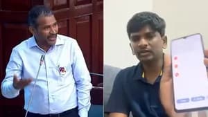 2 நாளில் நிதி வழங்கப்படும்...மாணவர் பாரதிதாசன் கல்வி உதவித்தொகை குறித்து அமைச்சர் வன்னி அரசு!