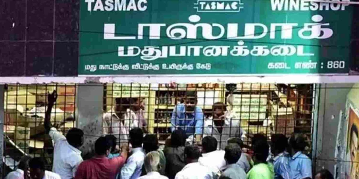 Tasmac