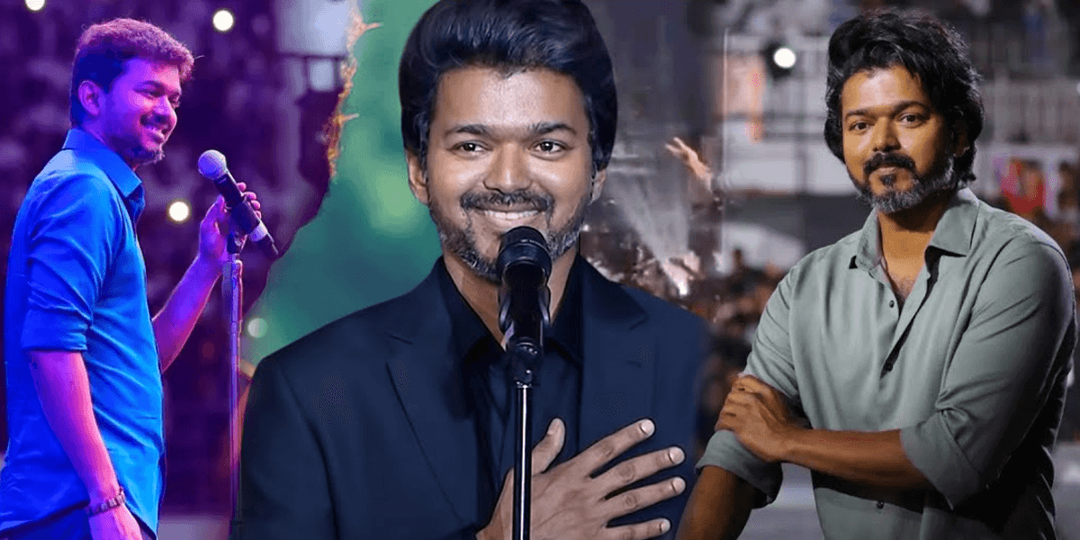 leo audio launch