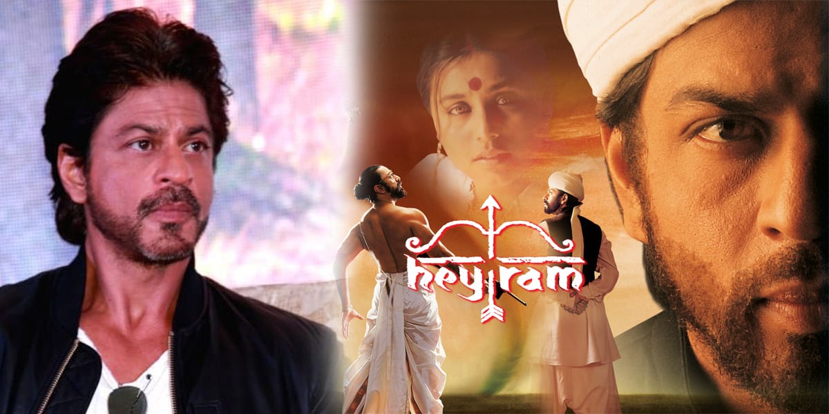 shahrukh khan sad