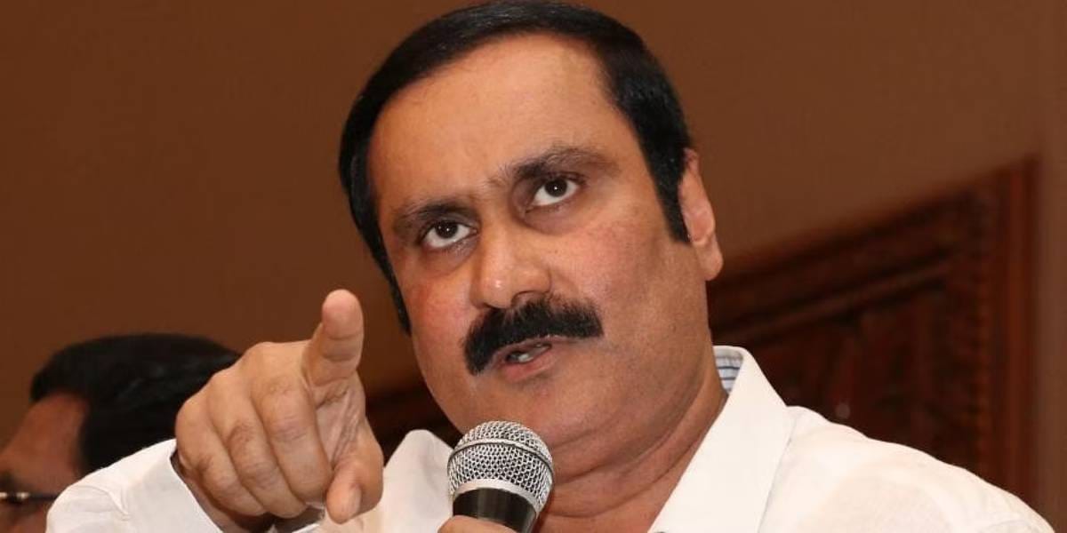 Anbumani