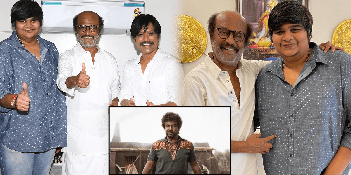 Jigarthanda Double X Team and Superstar