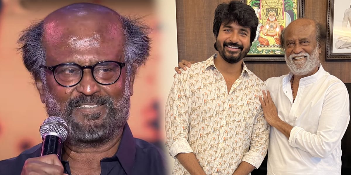 rajinikanth and sivakarthikeyan