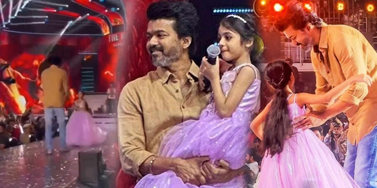 vijay cute video