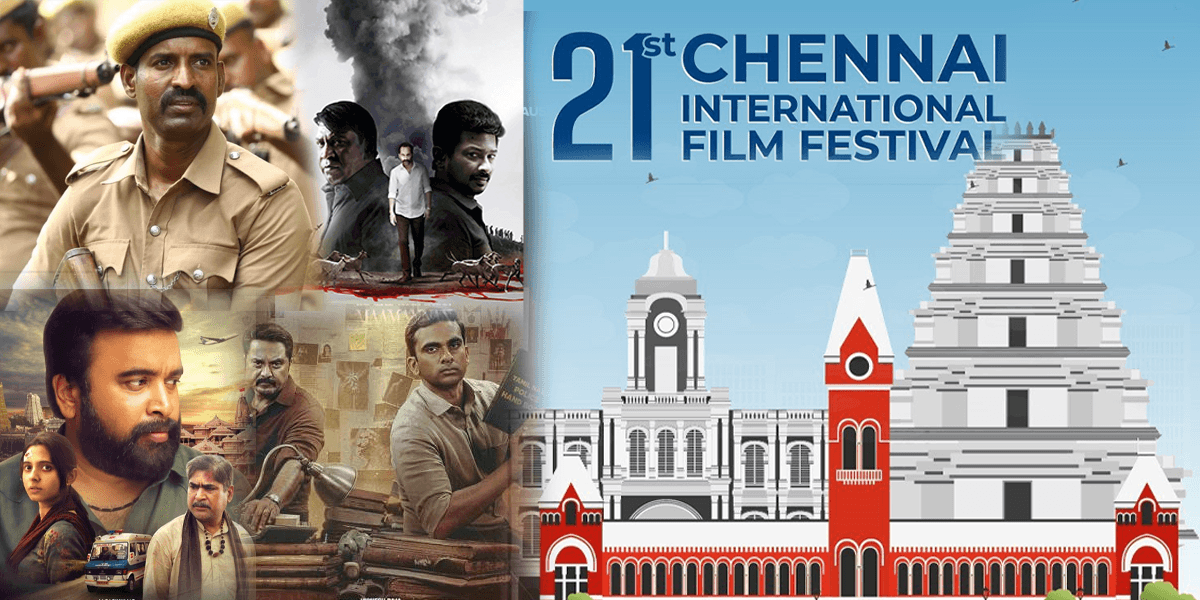 Chennai Film Festival