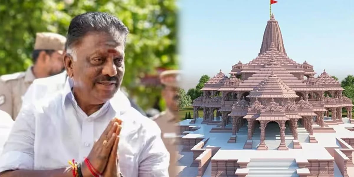O. Panneerselvam - Ram Temple