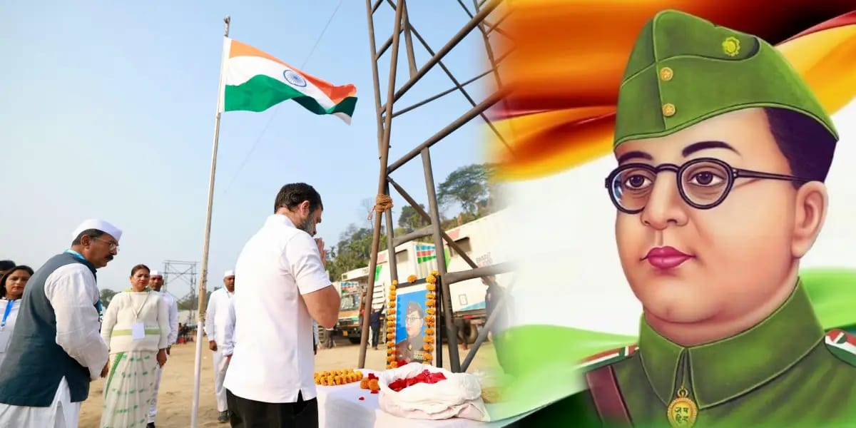 Rahul gandhi - Netaji subhas chandra bose
