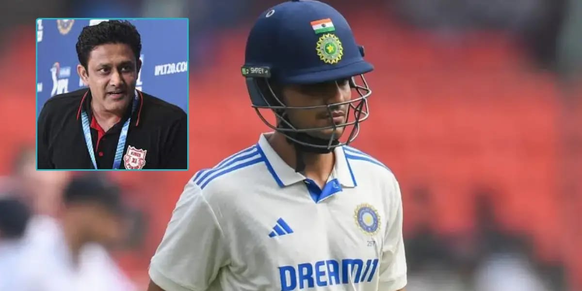 anil kumble ABOUT Shubman Gill