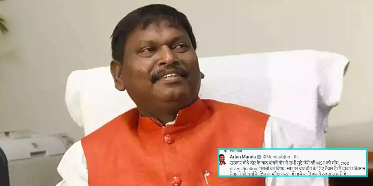 Arjun Munda