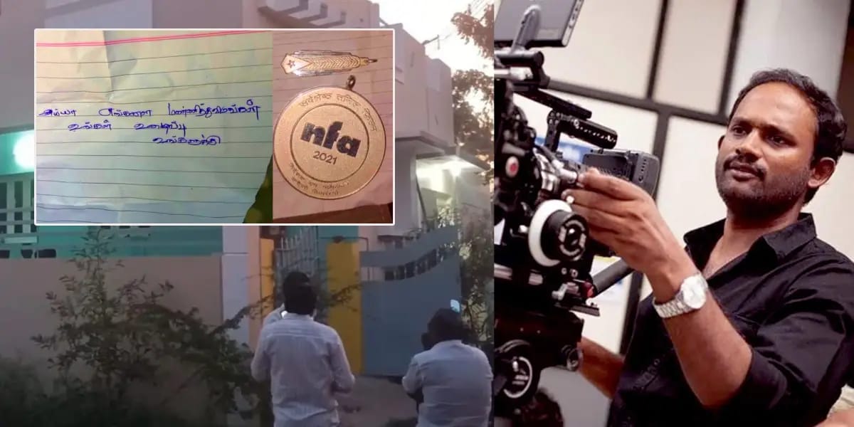 m manikandan director