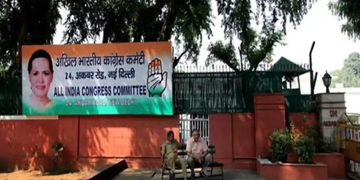 CONGRESS