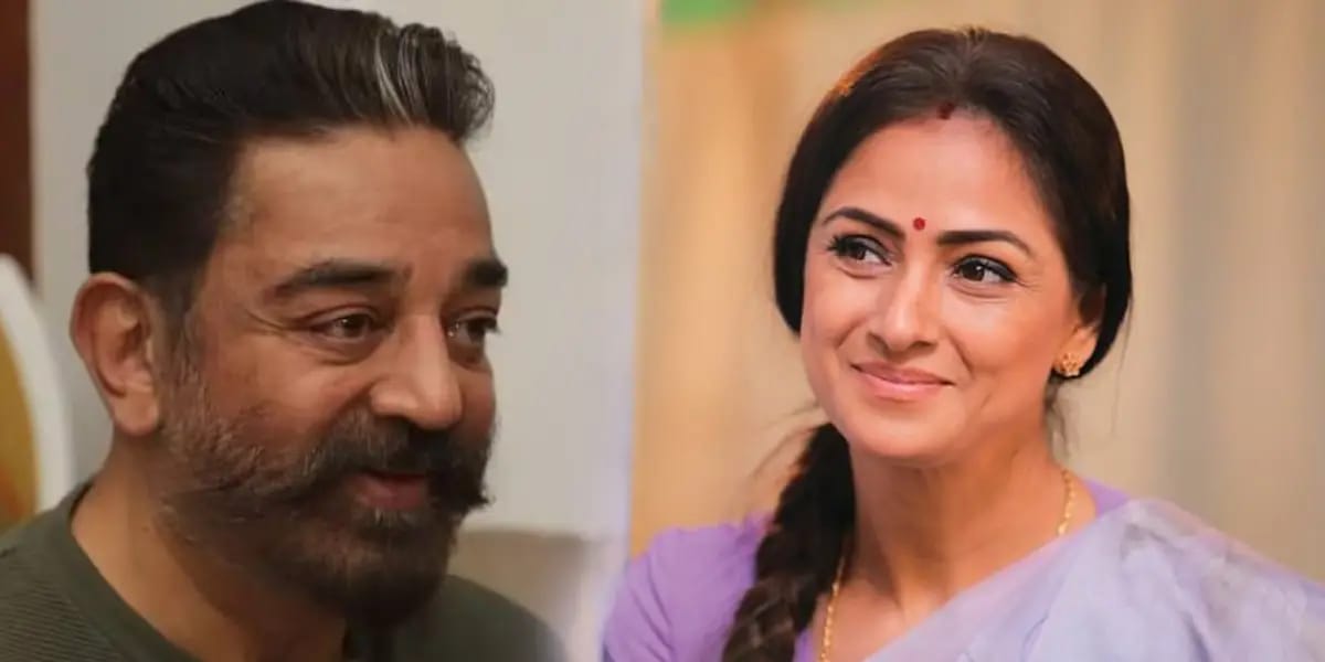 kamal haasan and simran