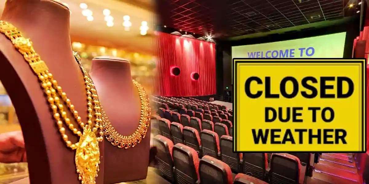 Chennai - gold - theater