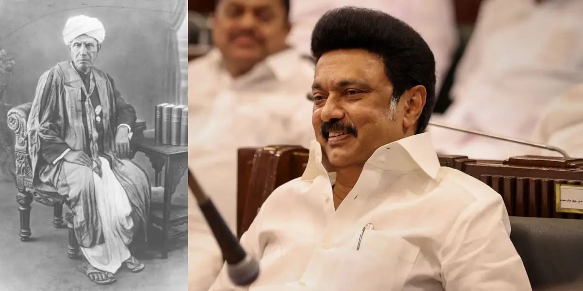 UV Swaminatha Iyer - TN CM MK Stalin