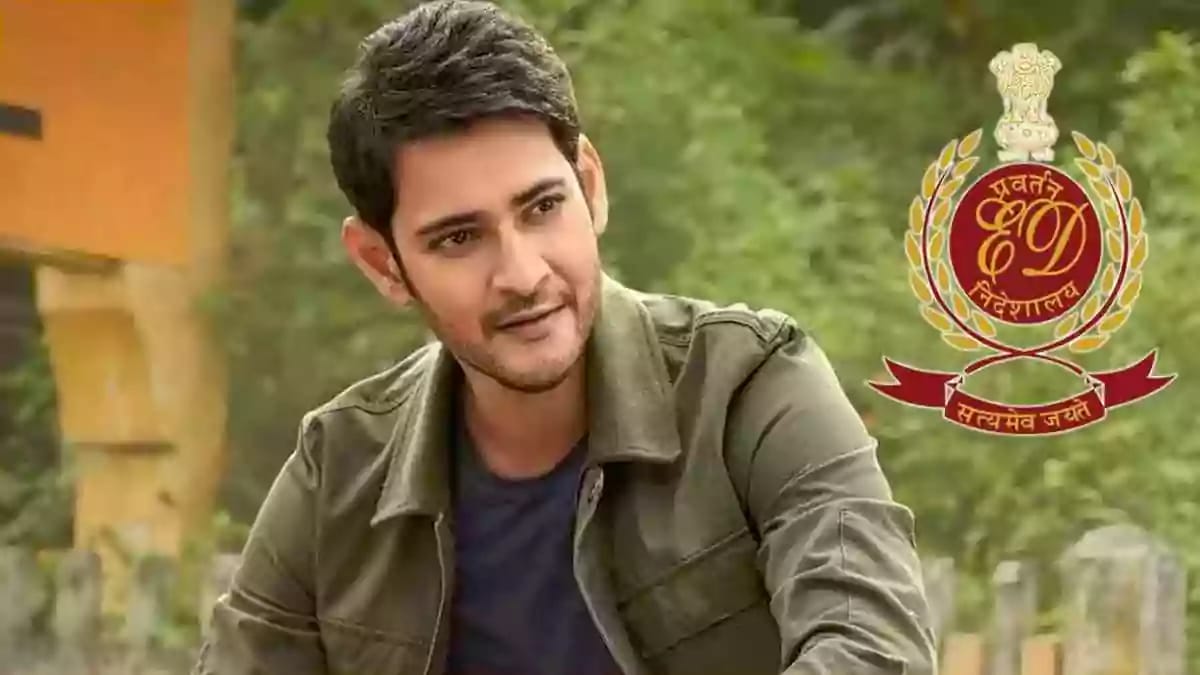 Mahesh Babu - ED