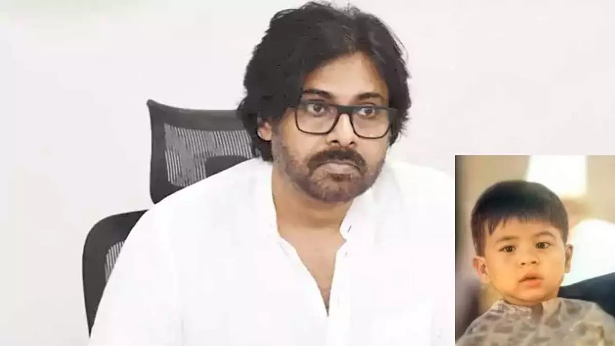 Pawan Kalyan