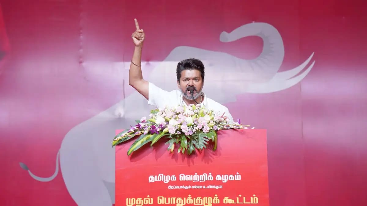 TVK Leader Vijay