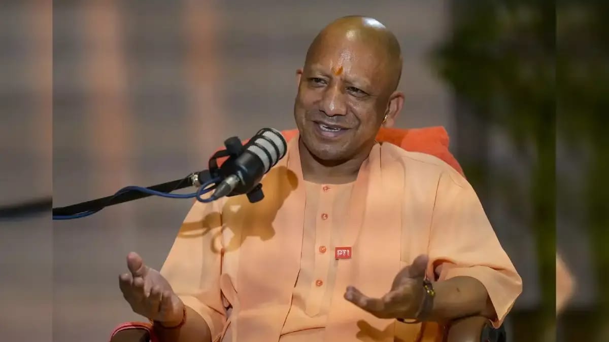 UP CM Yogi adityanath