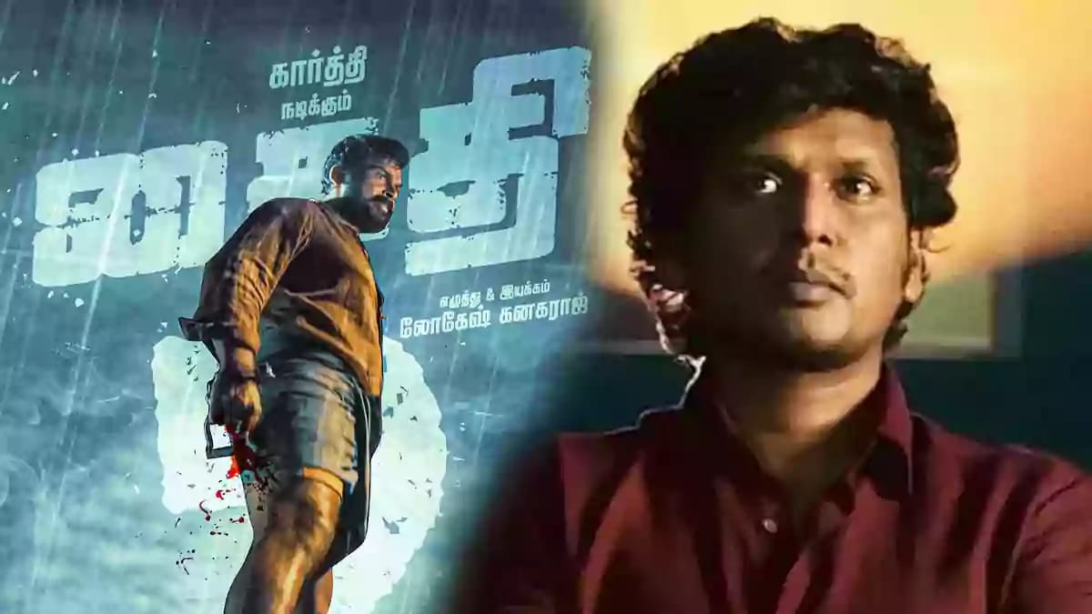 kaithi 2