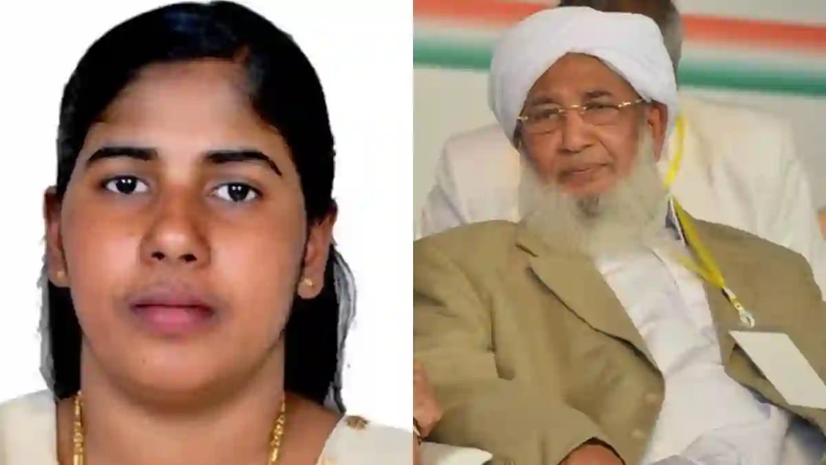 A. P. Abubakar Musliyar Nimisha Priya