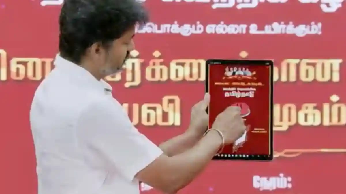 tvk vijay app