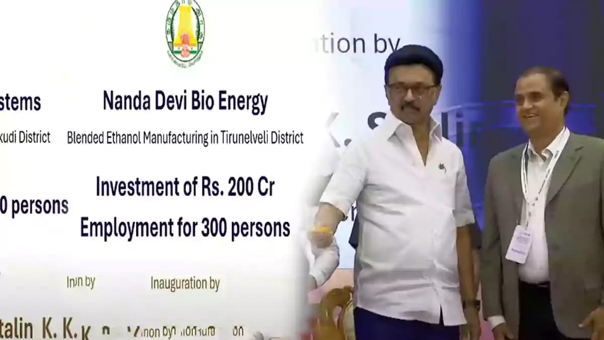 CM MK Stalin -South District