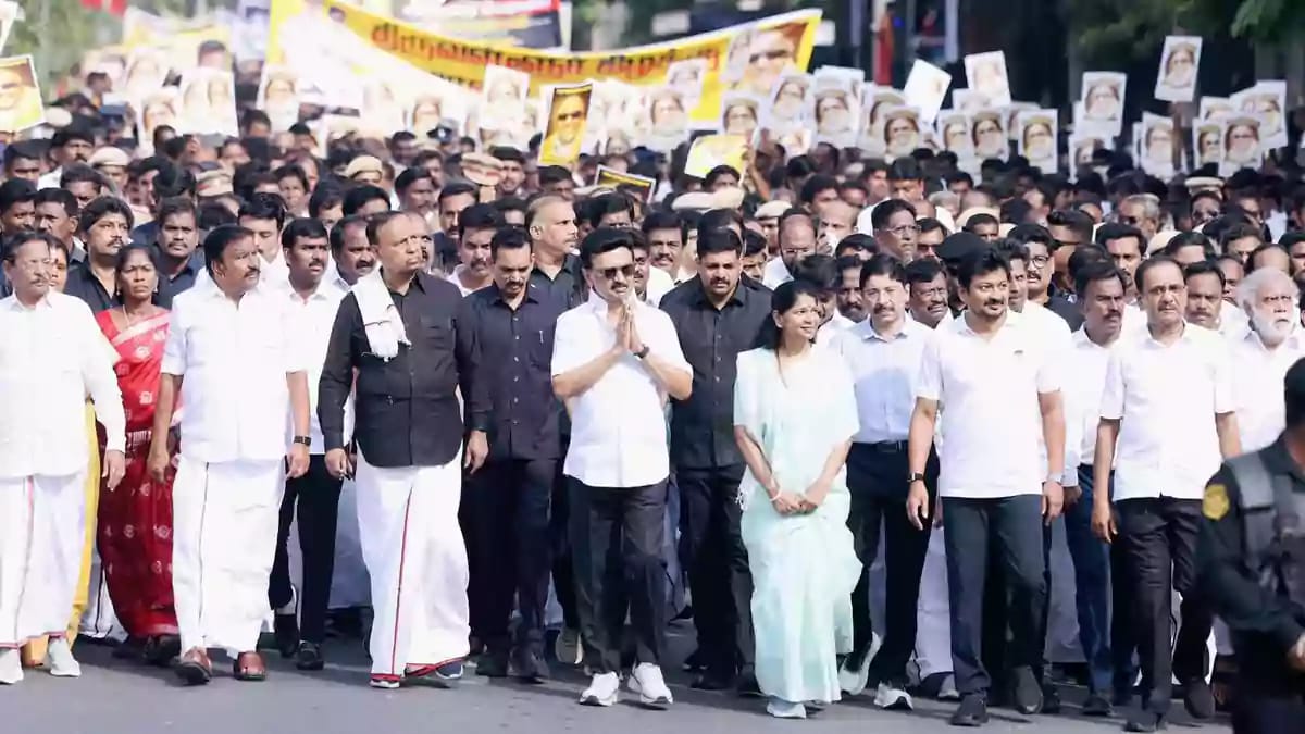Kalaignar Forever