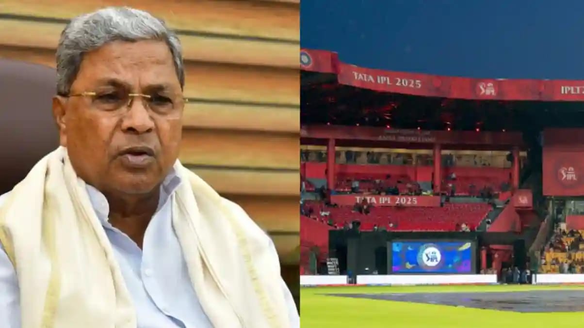 new stadium siddaramaiah