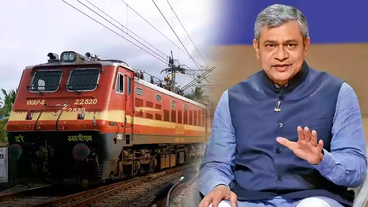 Railway Bonus - Ashwini Vaishnaw