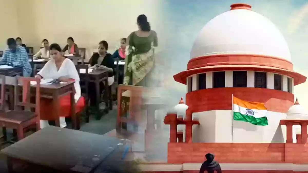 Supreme Court - TET Exam