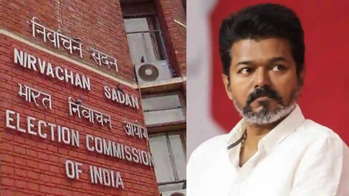 tvk election commission