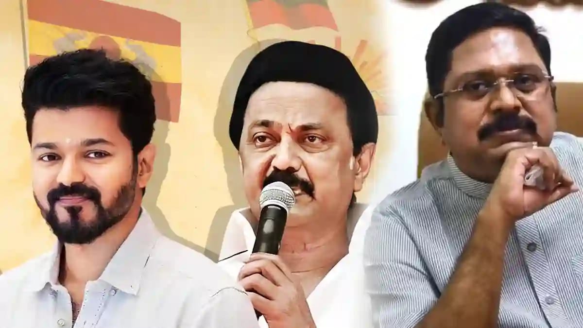 tvk vs dmk dinakaran