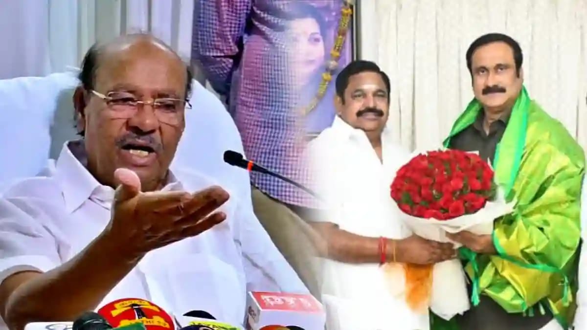 anbumani ramadoss admk ramadoss