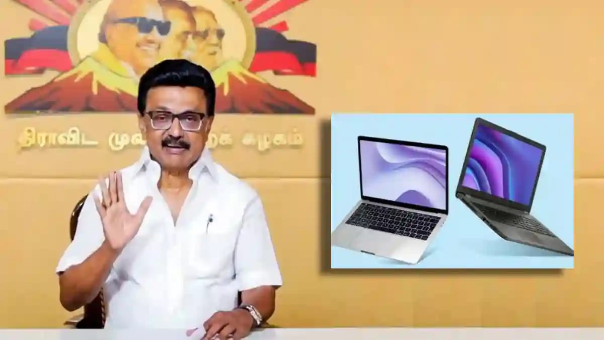mk stalin laptop scheme
