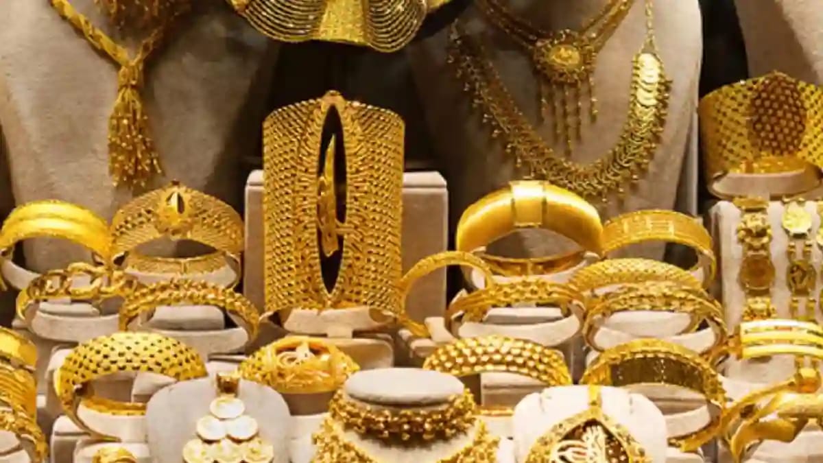 Gold Price Today